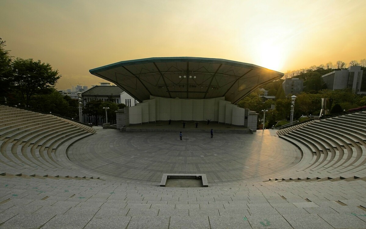Yonsei University Amphitheater