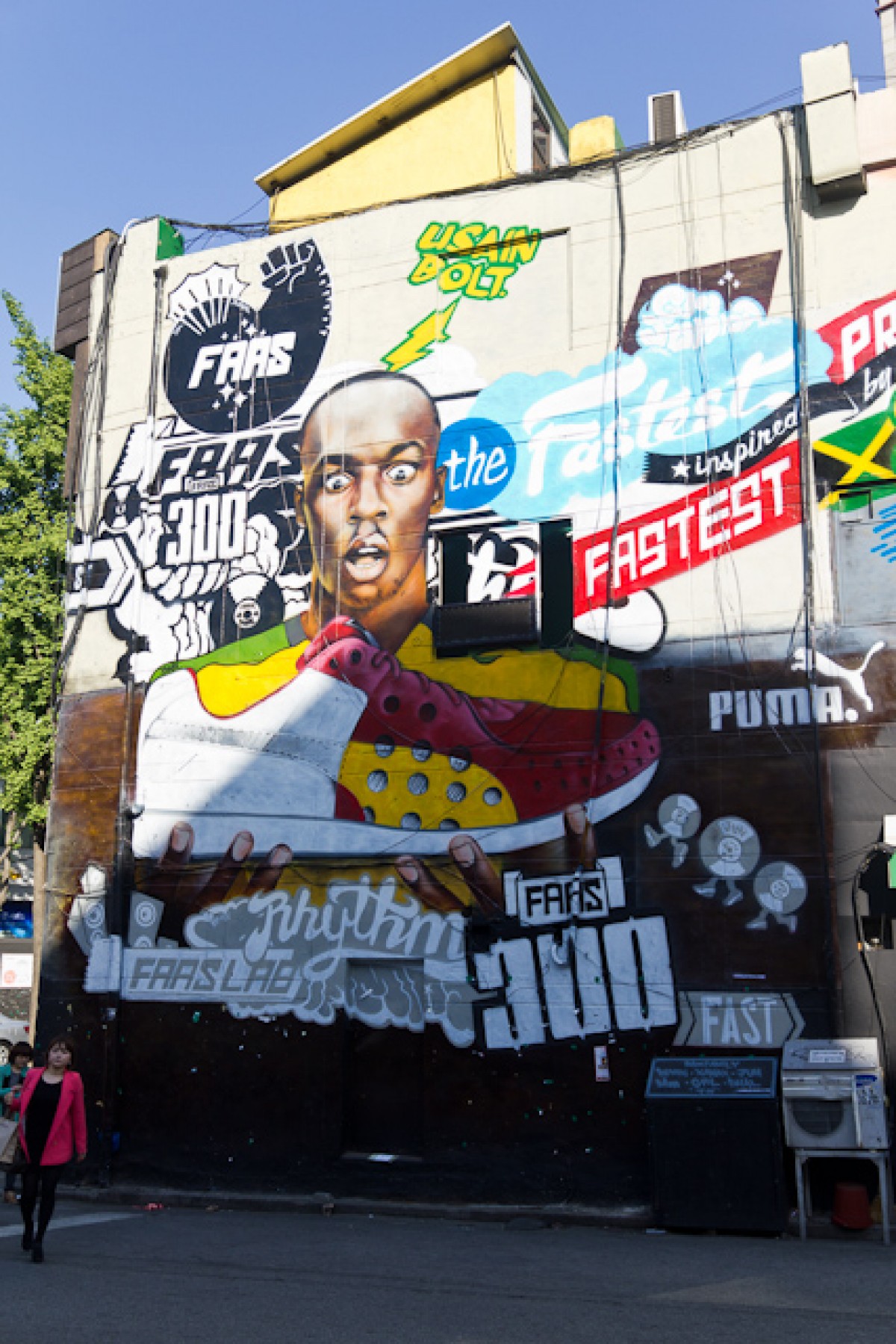 POTD day 136 Usain Bolt
