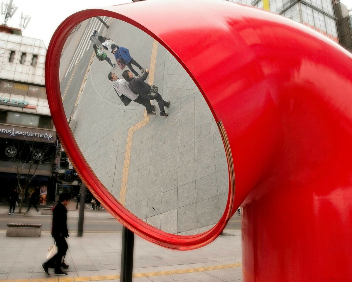 Red Pipe Reflection