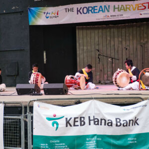 Korean Performance 2016